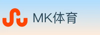 MK体育 logo